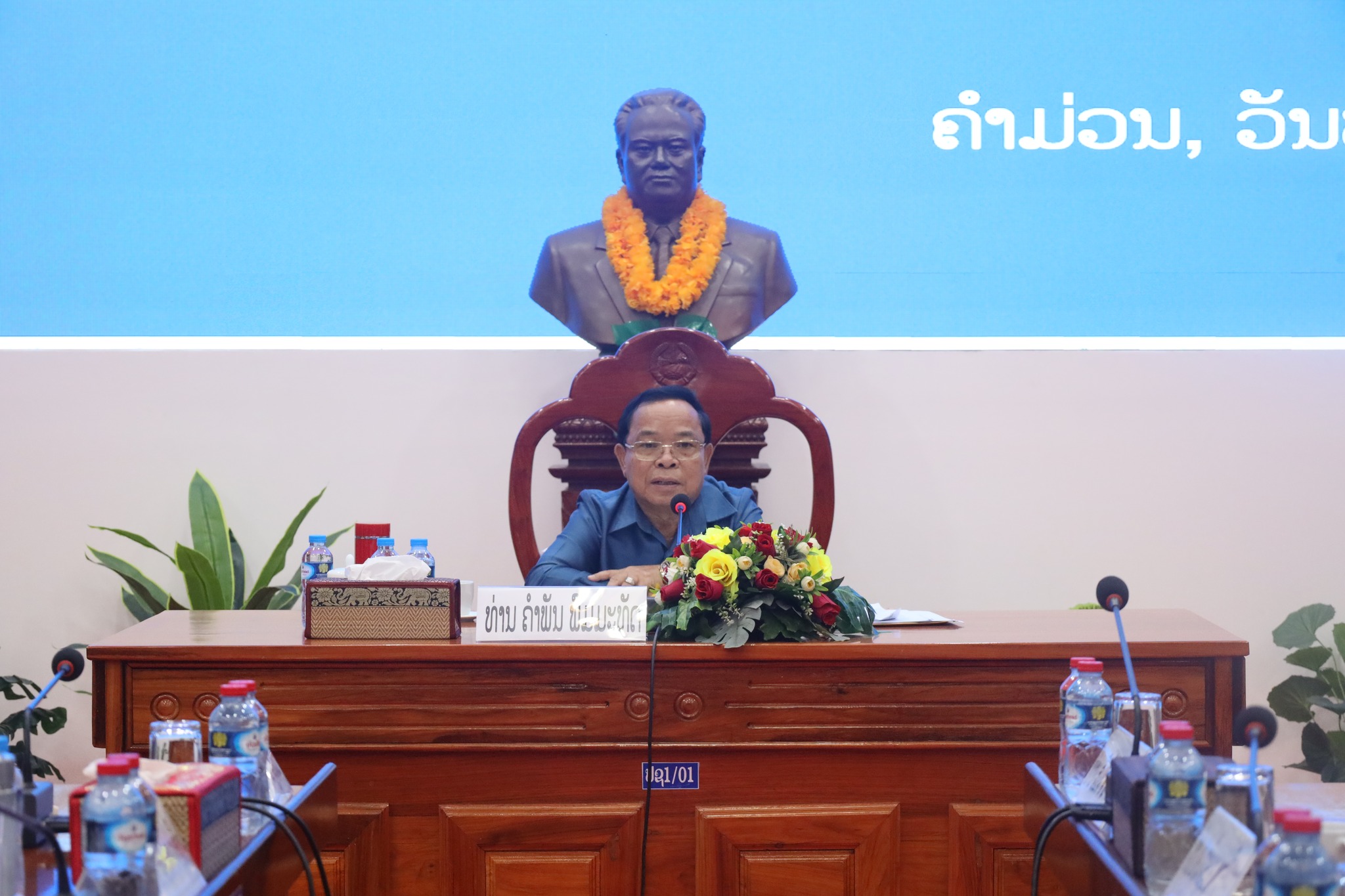 ສະຫາຍ ຄຳພັນ ພົມມະທັດ ເຄື່ອນໄຫວຢ້ຽມຢາມ ແລະ ເຮັດວຽກ ຢູ່ແຂວງຄຳມ່ວນ