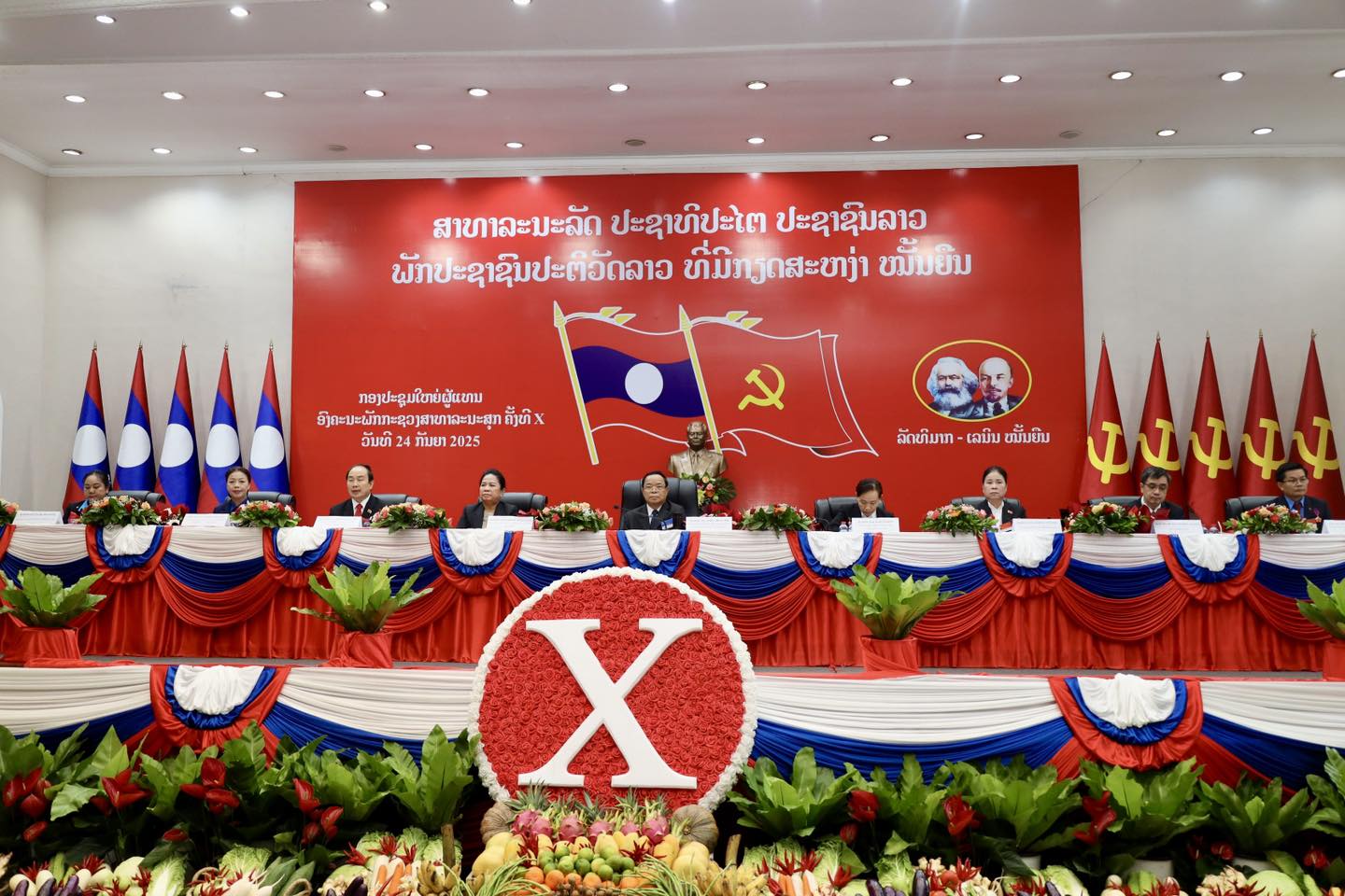 ສະຫາຍຄຳພັນ ພົມມະທັດ ໂອ້ລົມຕໍ່ກອງປະຊຸມໃຫຍ່ຜູ້ແທນອົງຄະນະພັກ ກະຊວງສາທາລະນະສຸກ ຄັ້ງທີ X